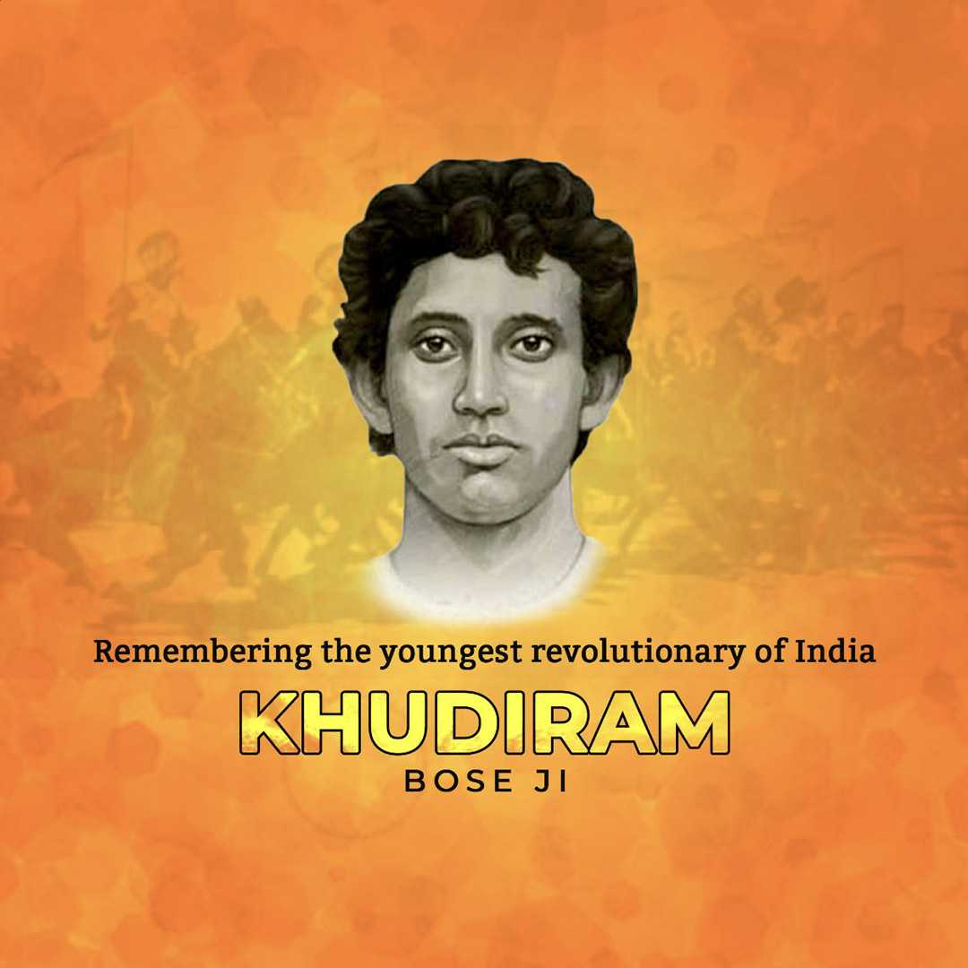 khudiram_bose_birth_anniversary