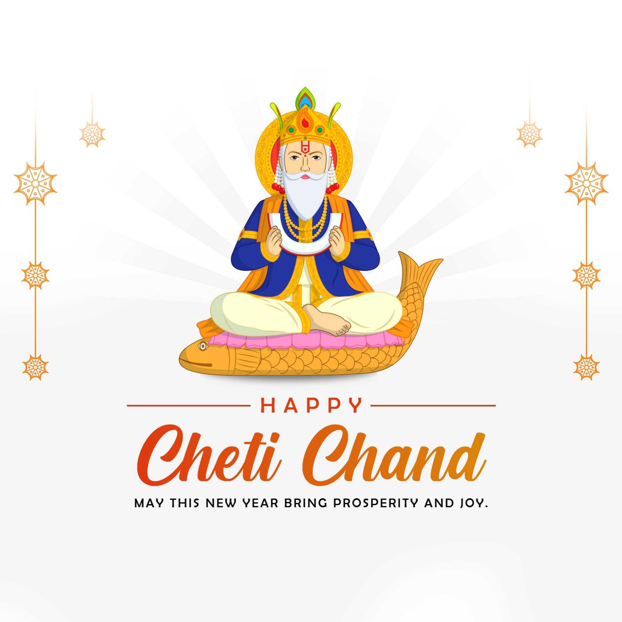 Cheti Chand