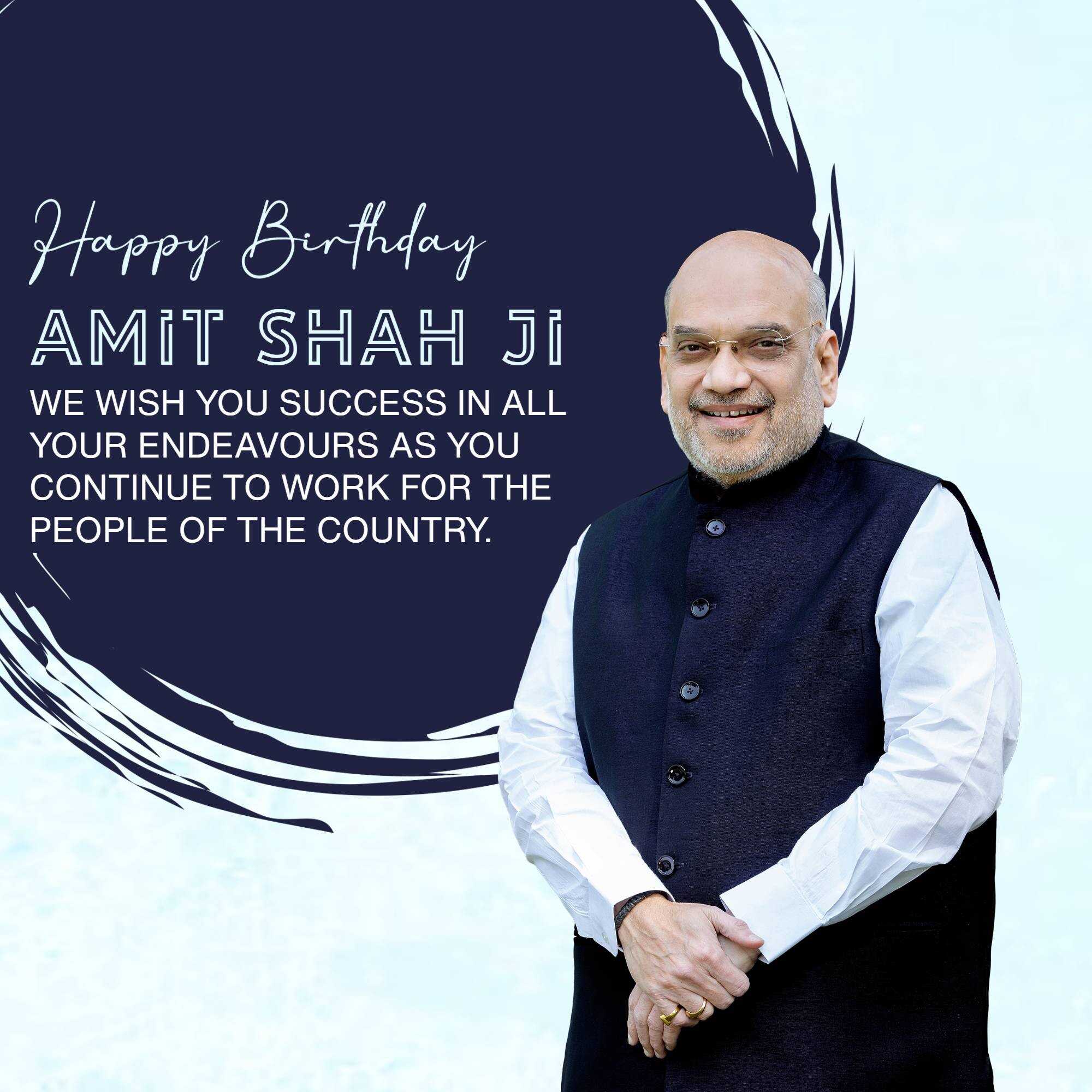 amit_shah_birthday