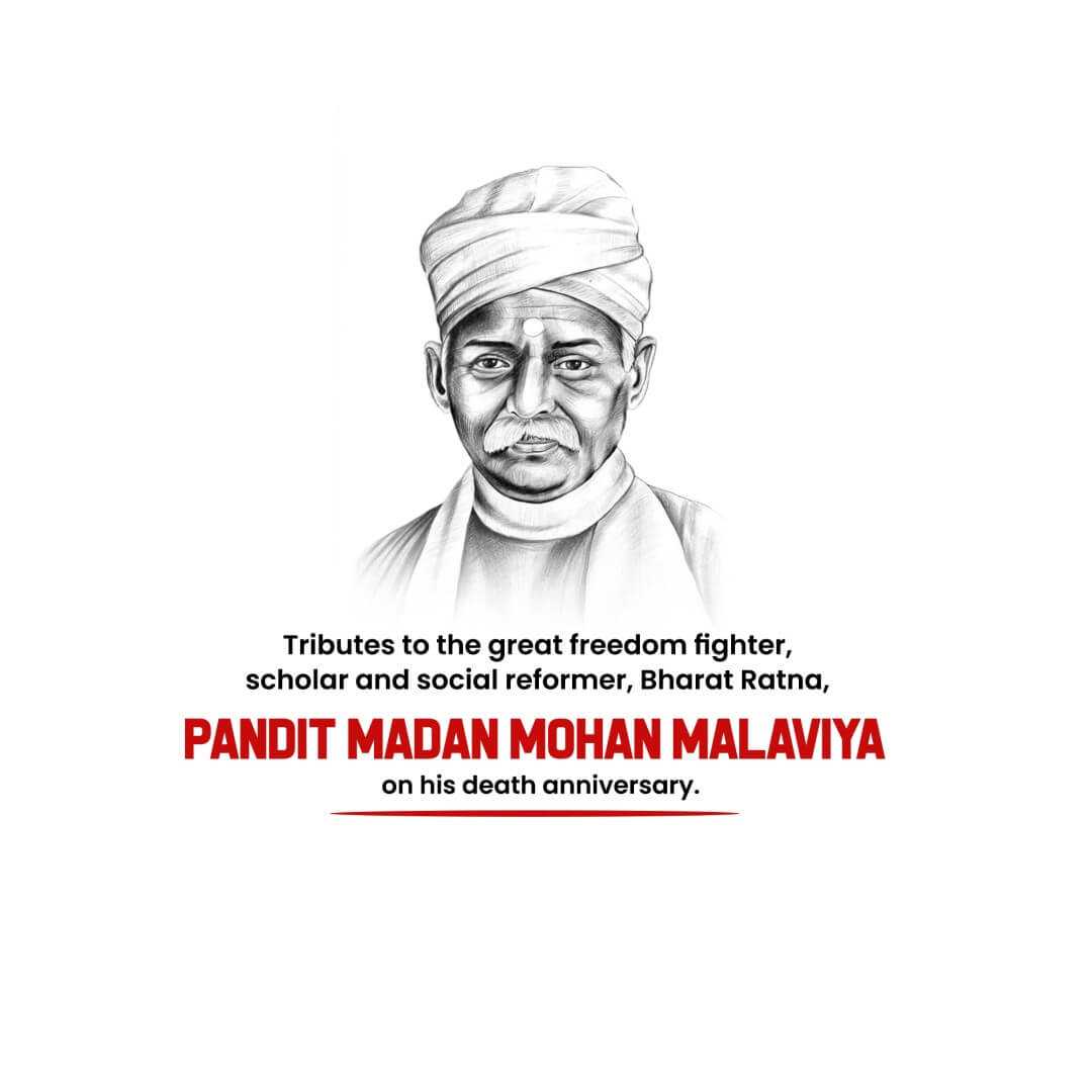 madan_mohan_malaviya_death_anniverasary