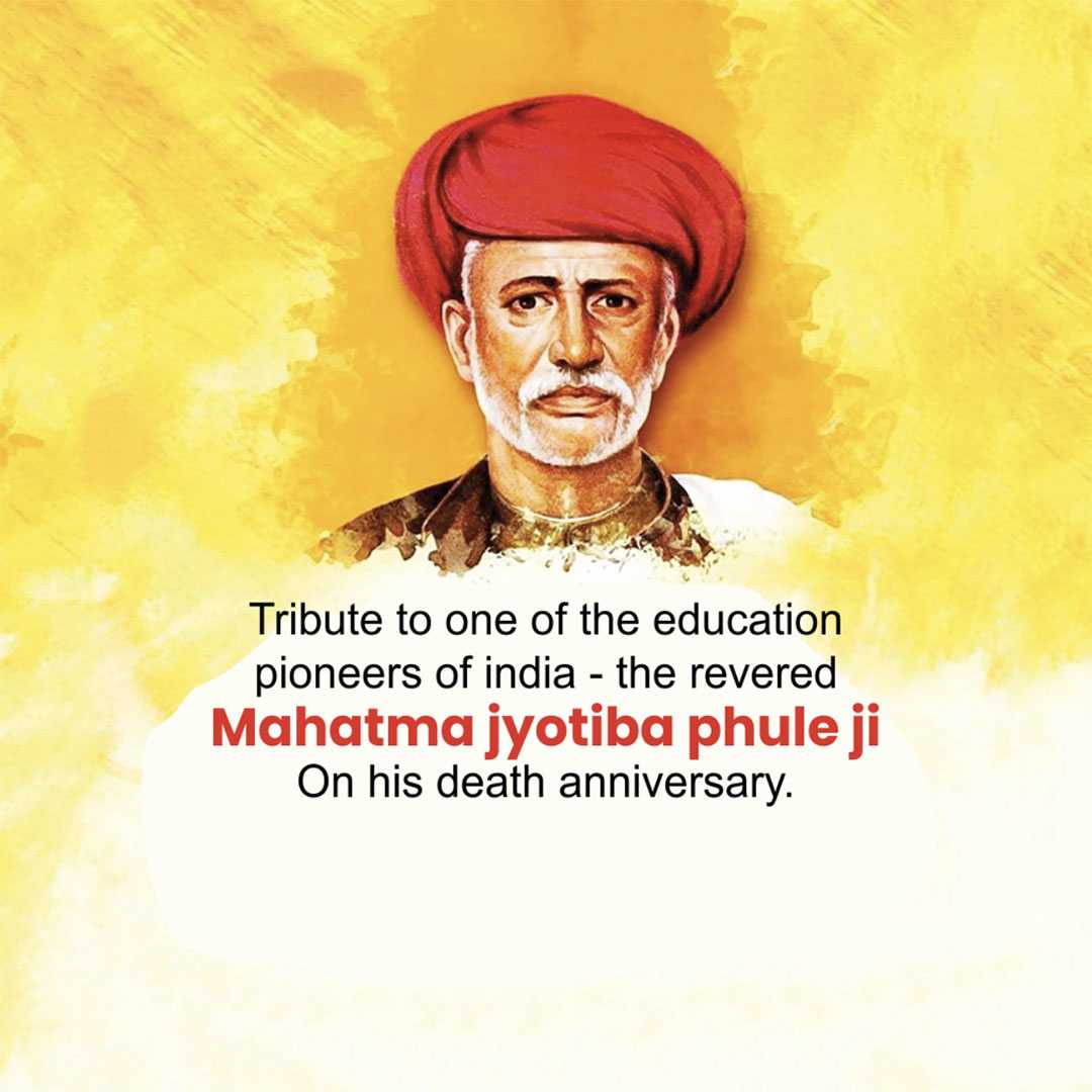 jyotirao_phule_punyatithi