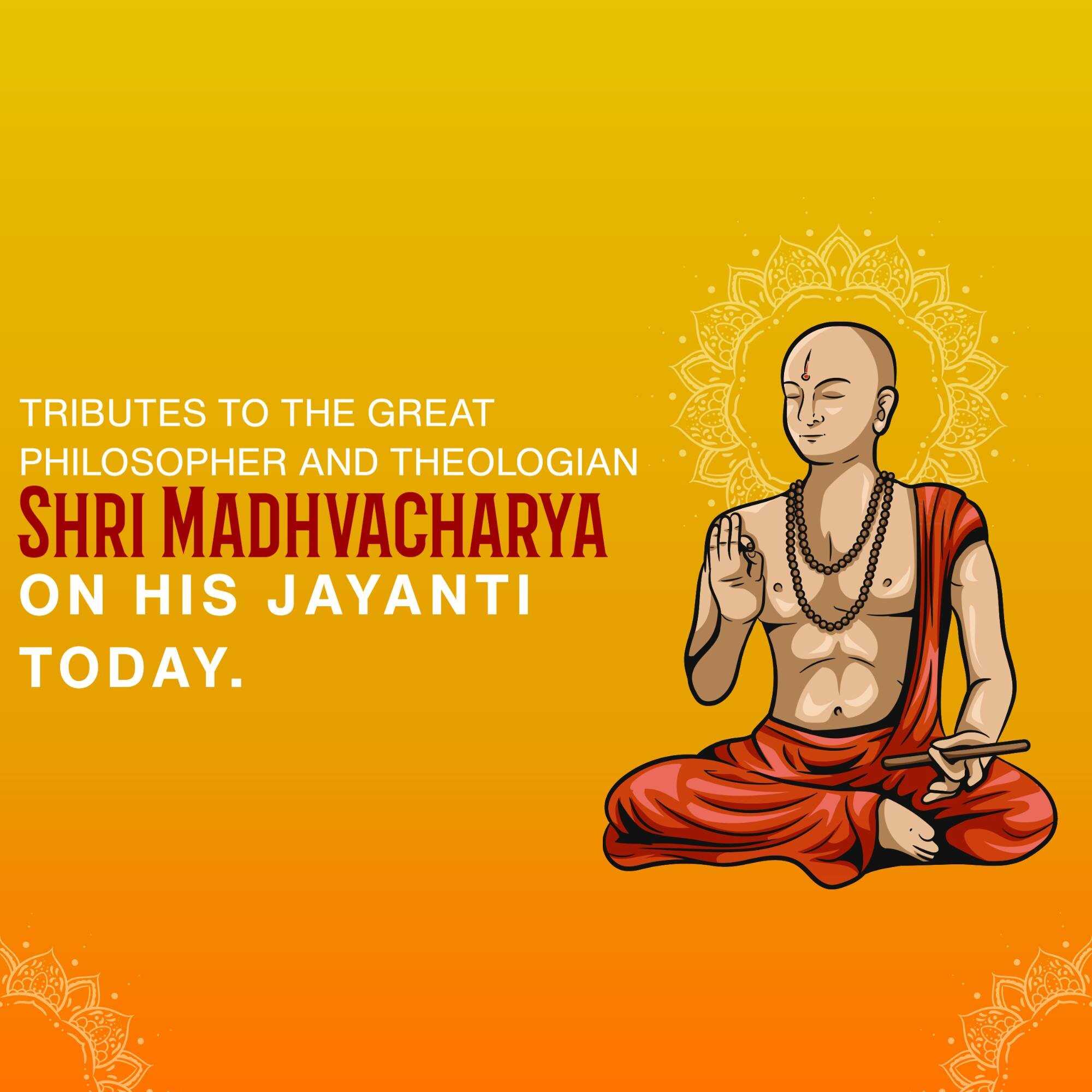 madhvacharya_jayanti