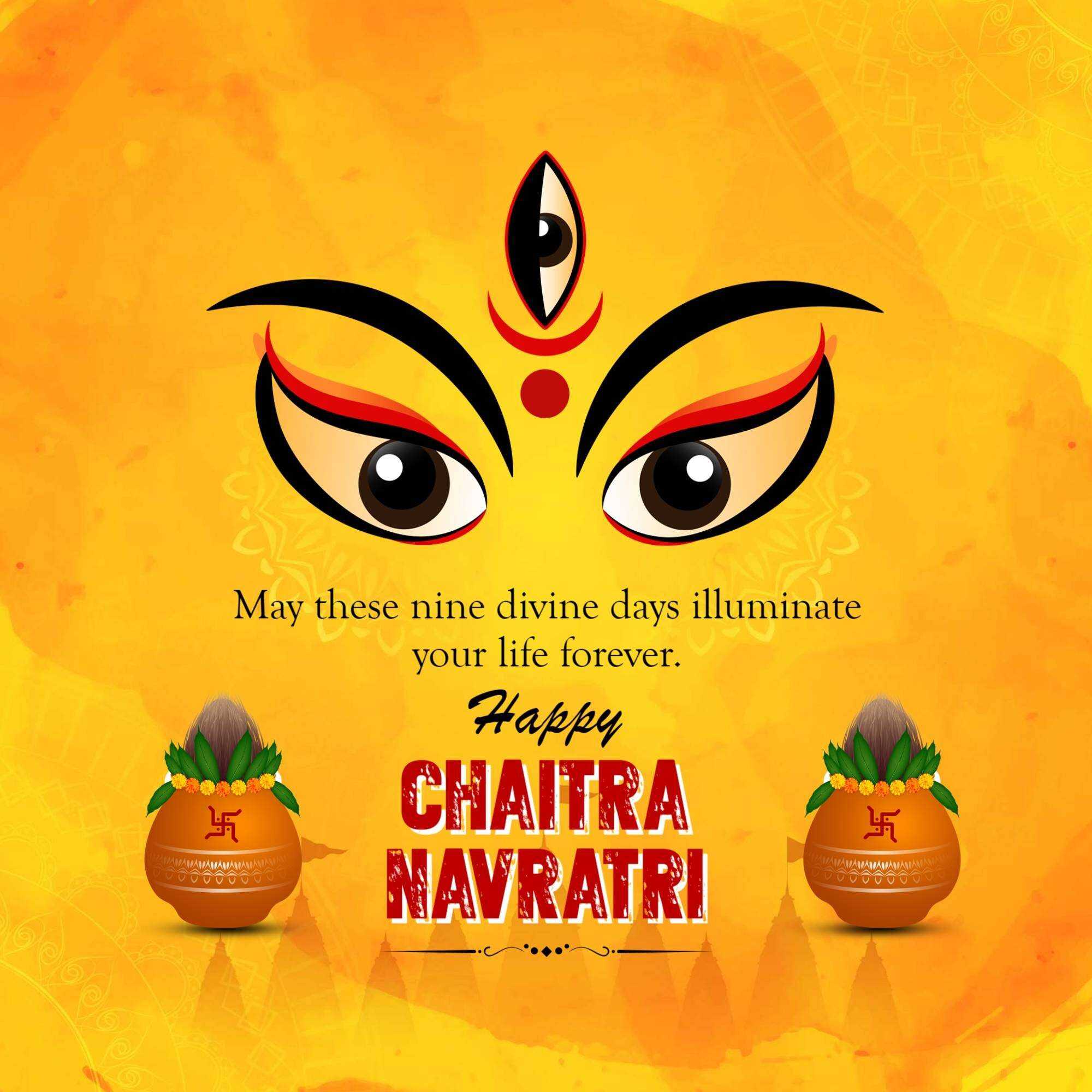 Chaitra Navratri