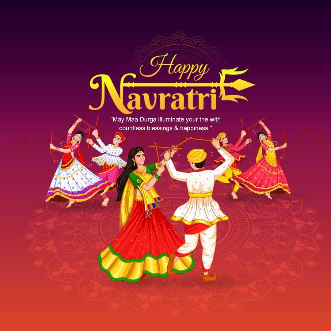 happy_navratri