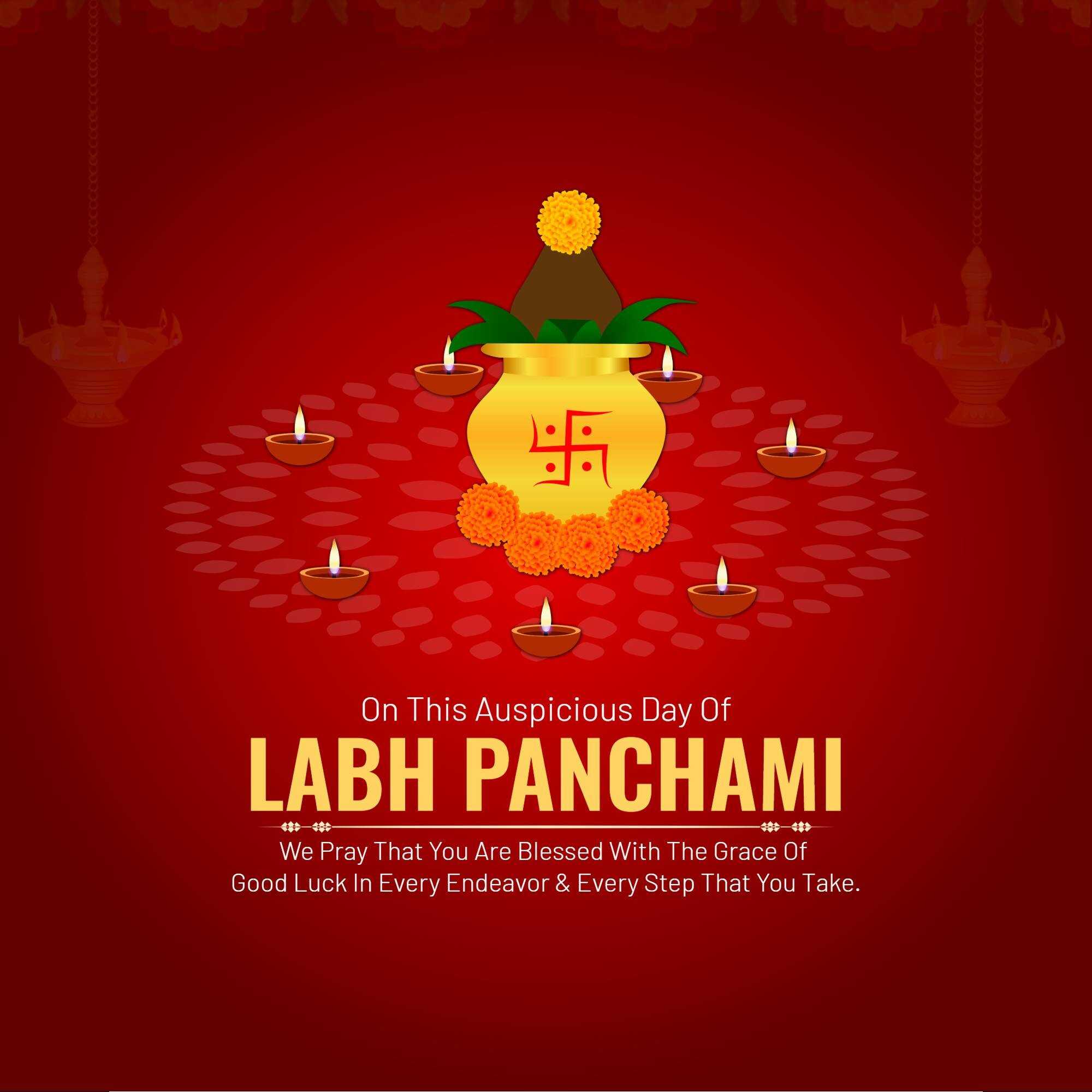 labh_pancham