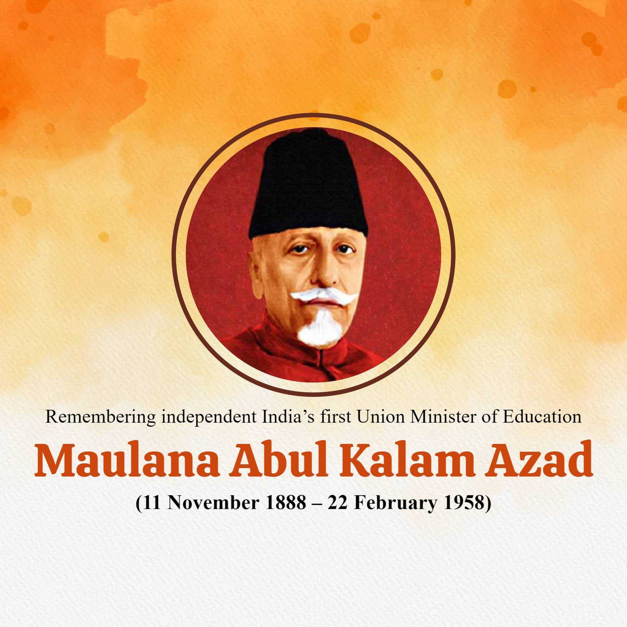 abul_kalam_azad_birth_anniversary