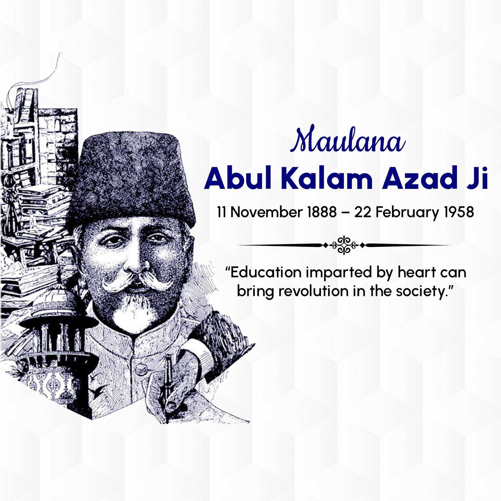 abul_kalam_azad_birth_anniversary
