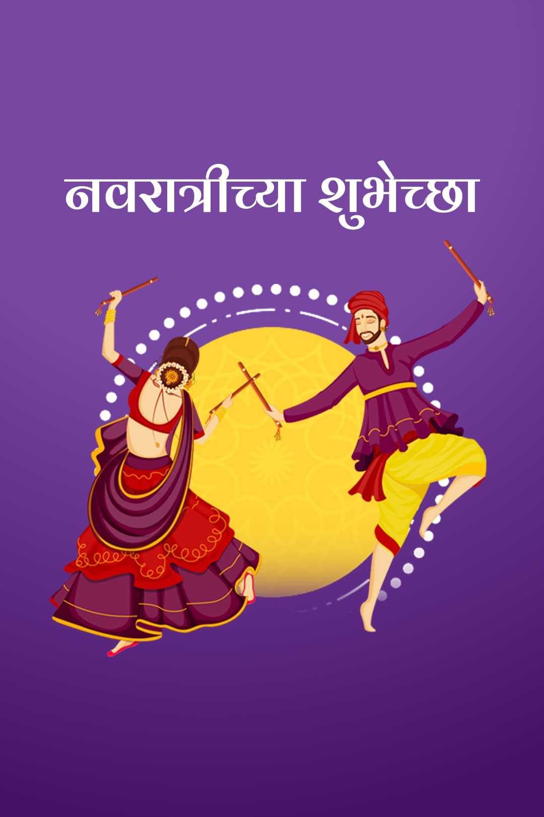 navratri_story