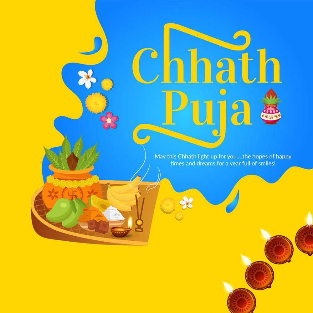 chhath_pooja