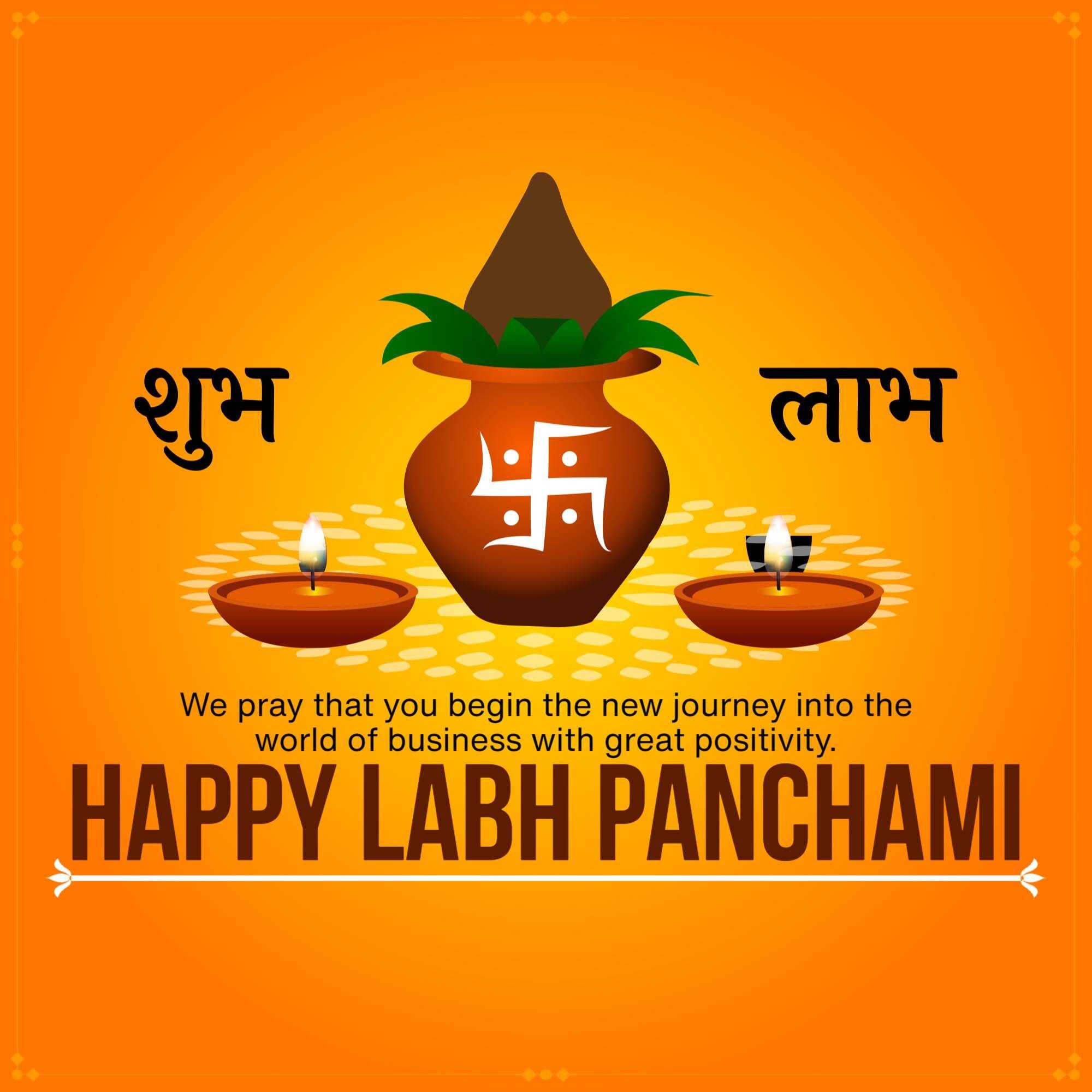 labh_pancham
