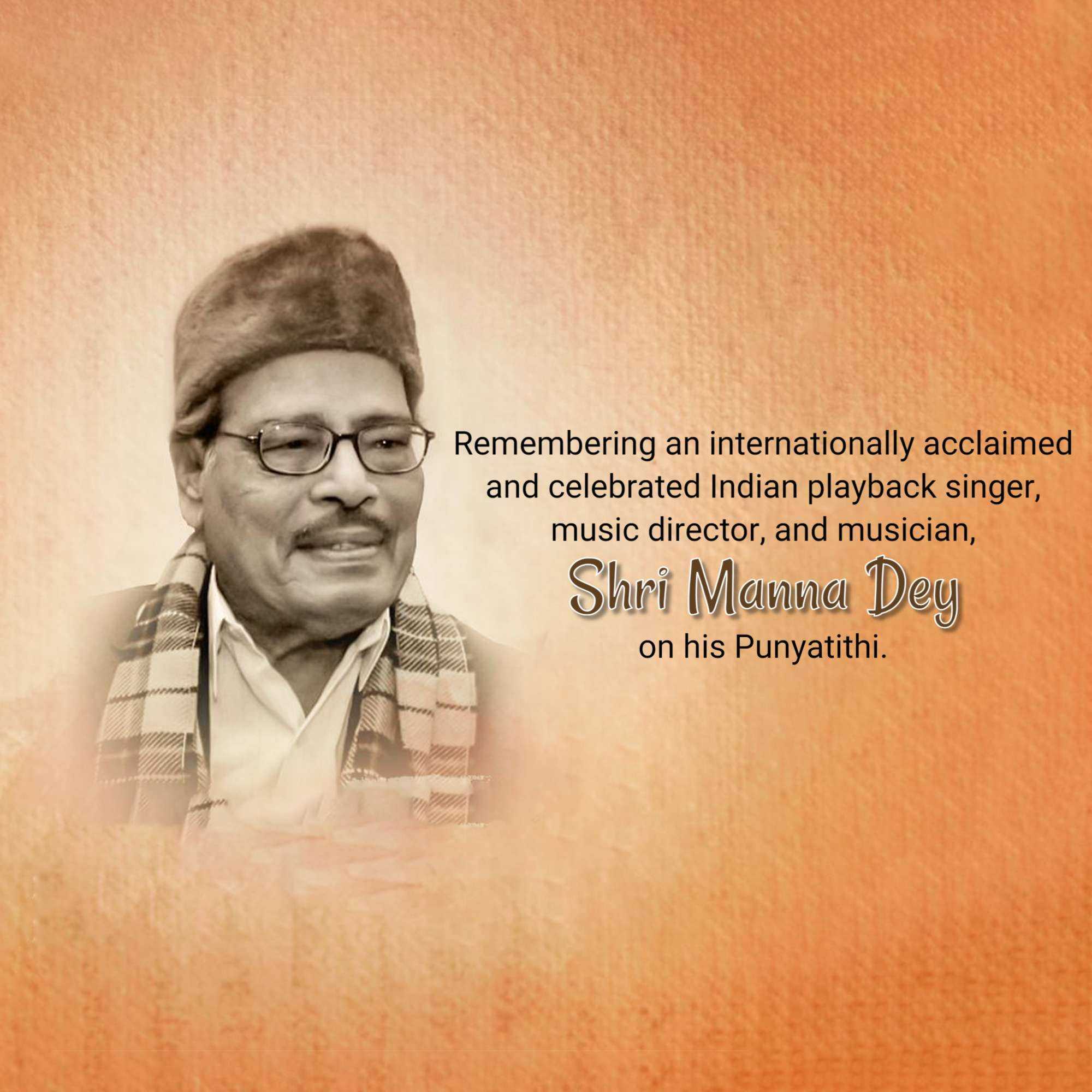 manna_dey_punyatithi