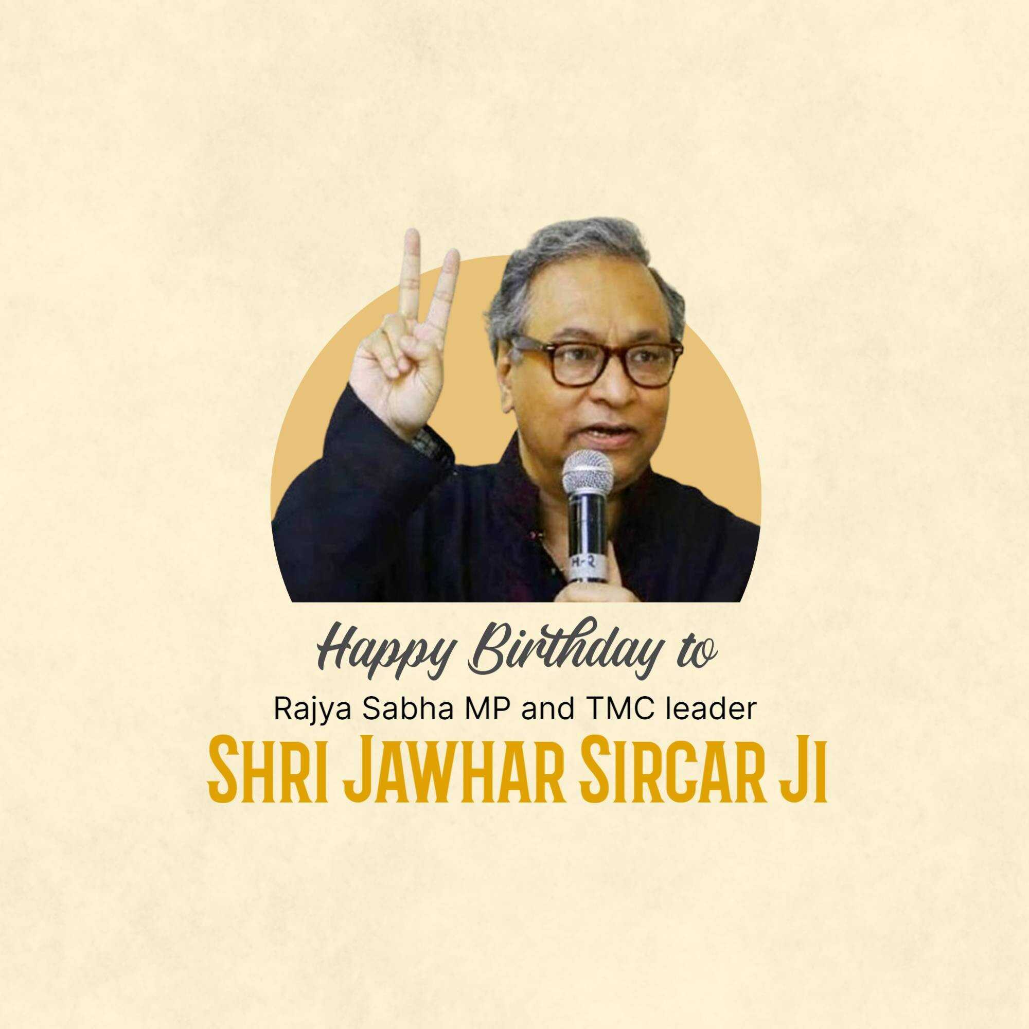 Jawhar Sircar Birthday