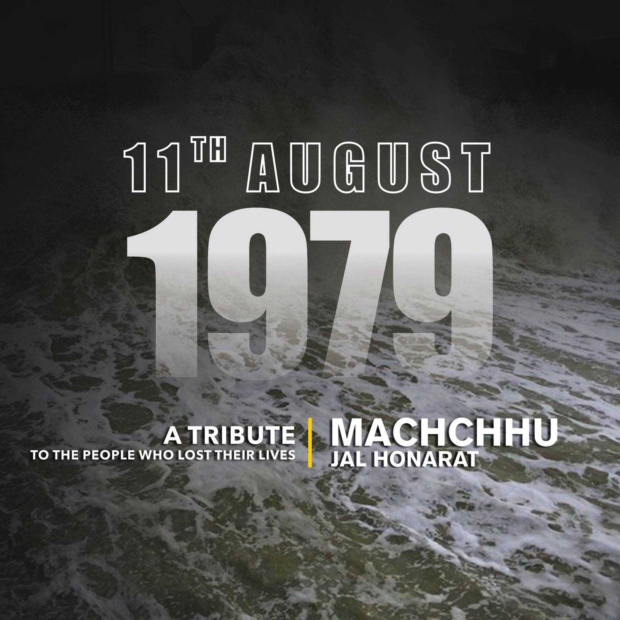Machchhu Dam Failure