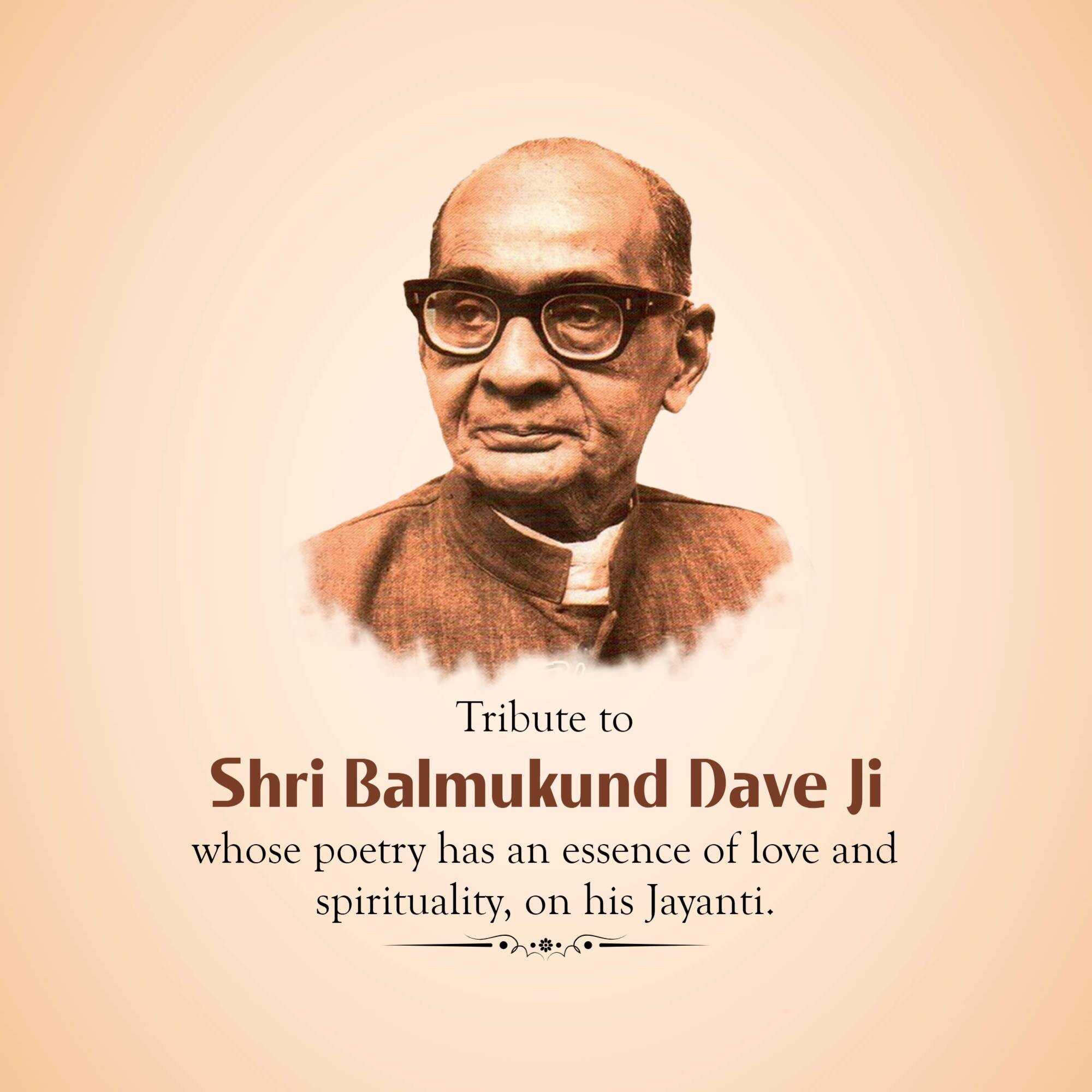 Balmukund Dave Jayanti