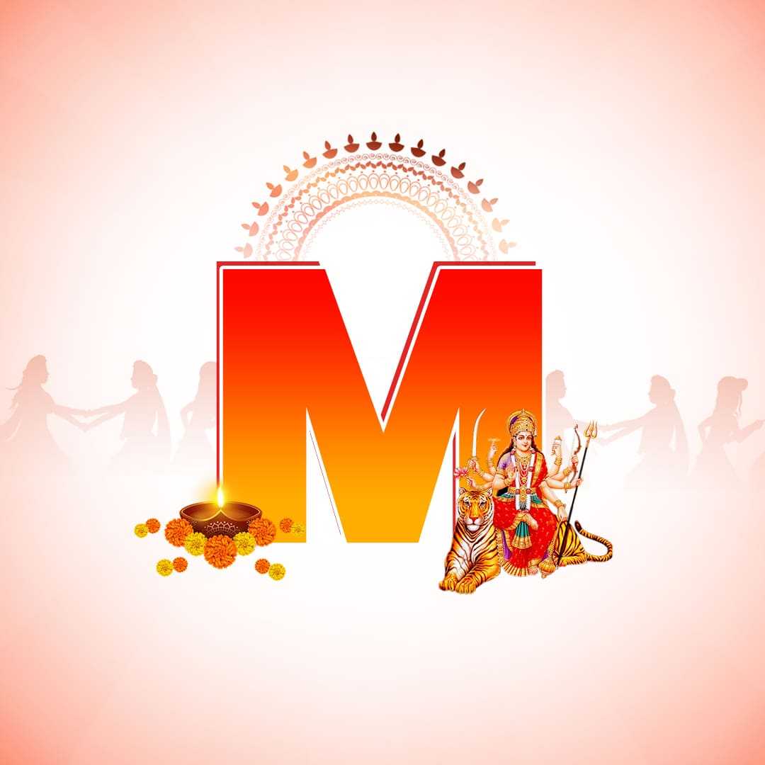 navratri_alphabet