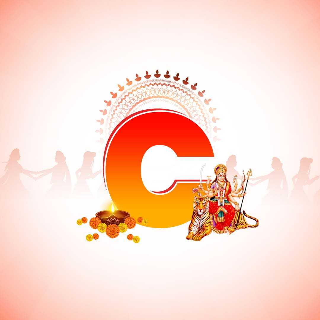 navratri_alphabet