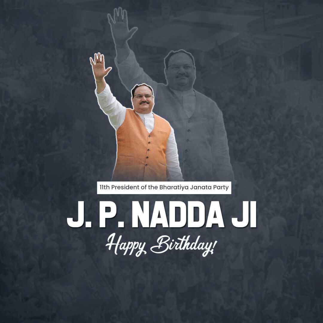 j.p._nadda_birthday
