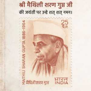 Publicity Poster