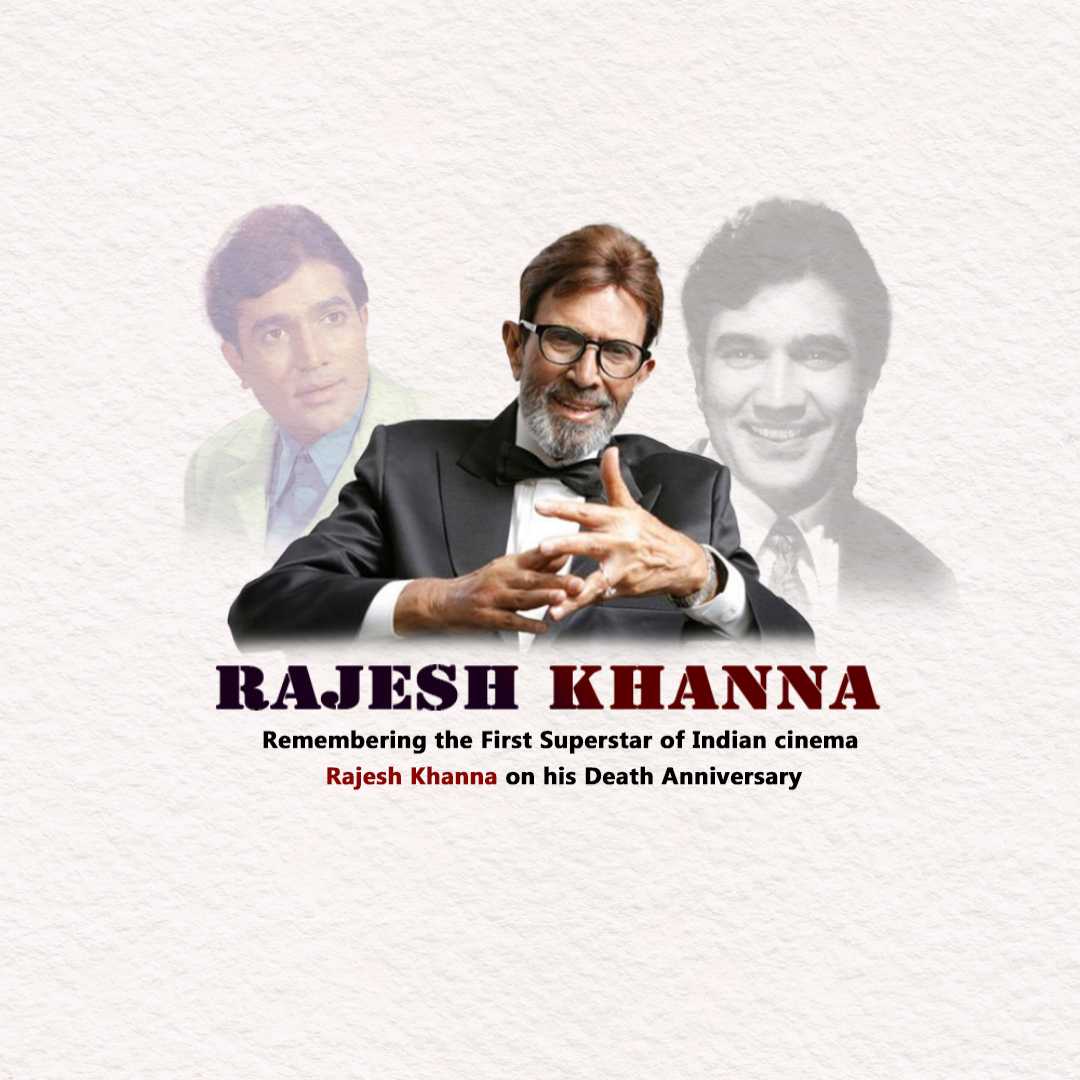 Publicity Poster