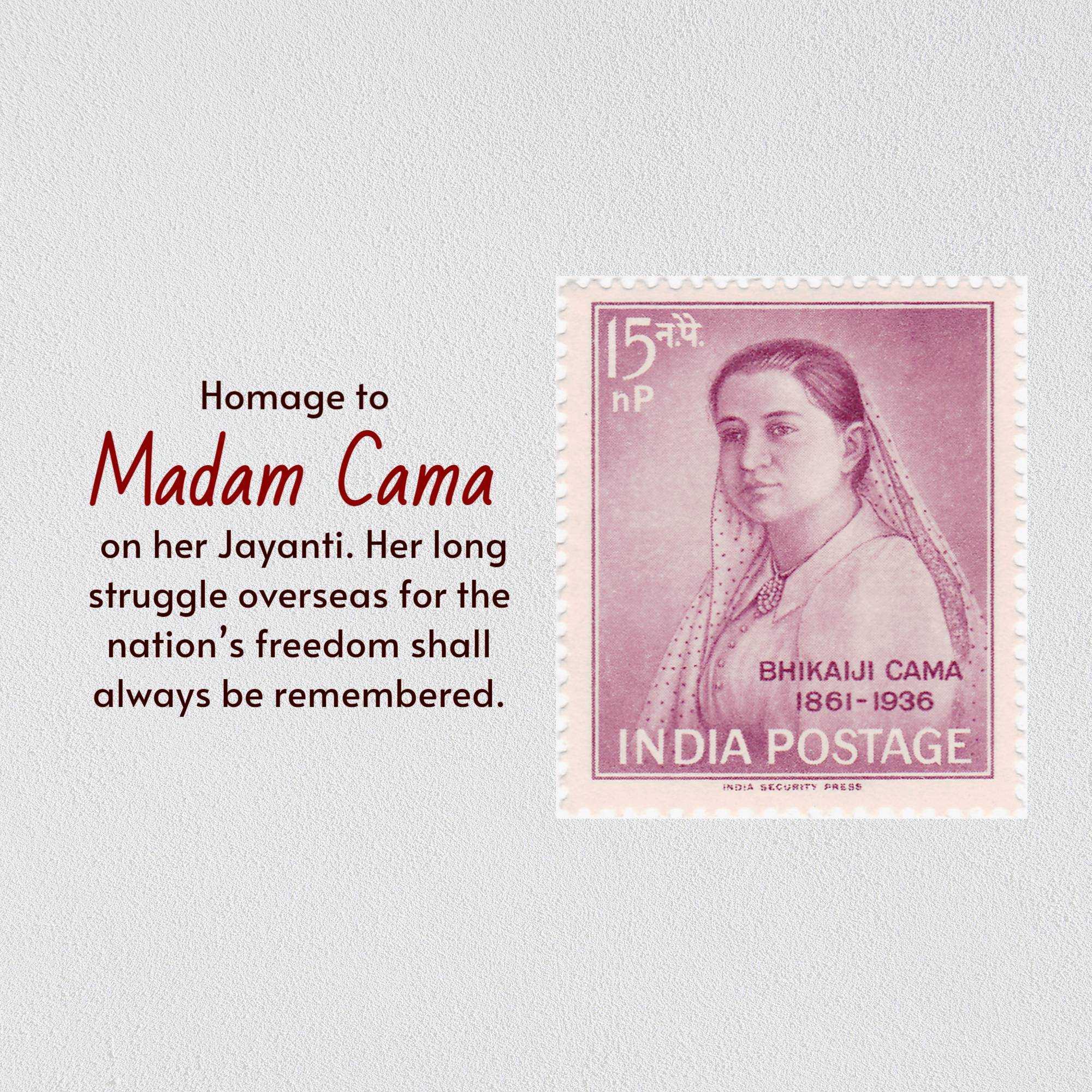 bhikaji_cama's_jayanti