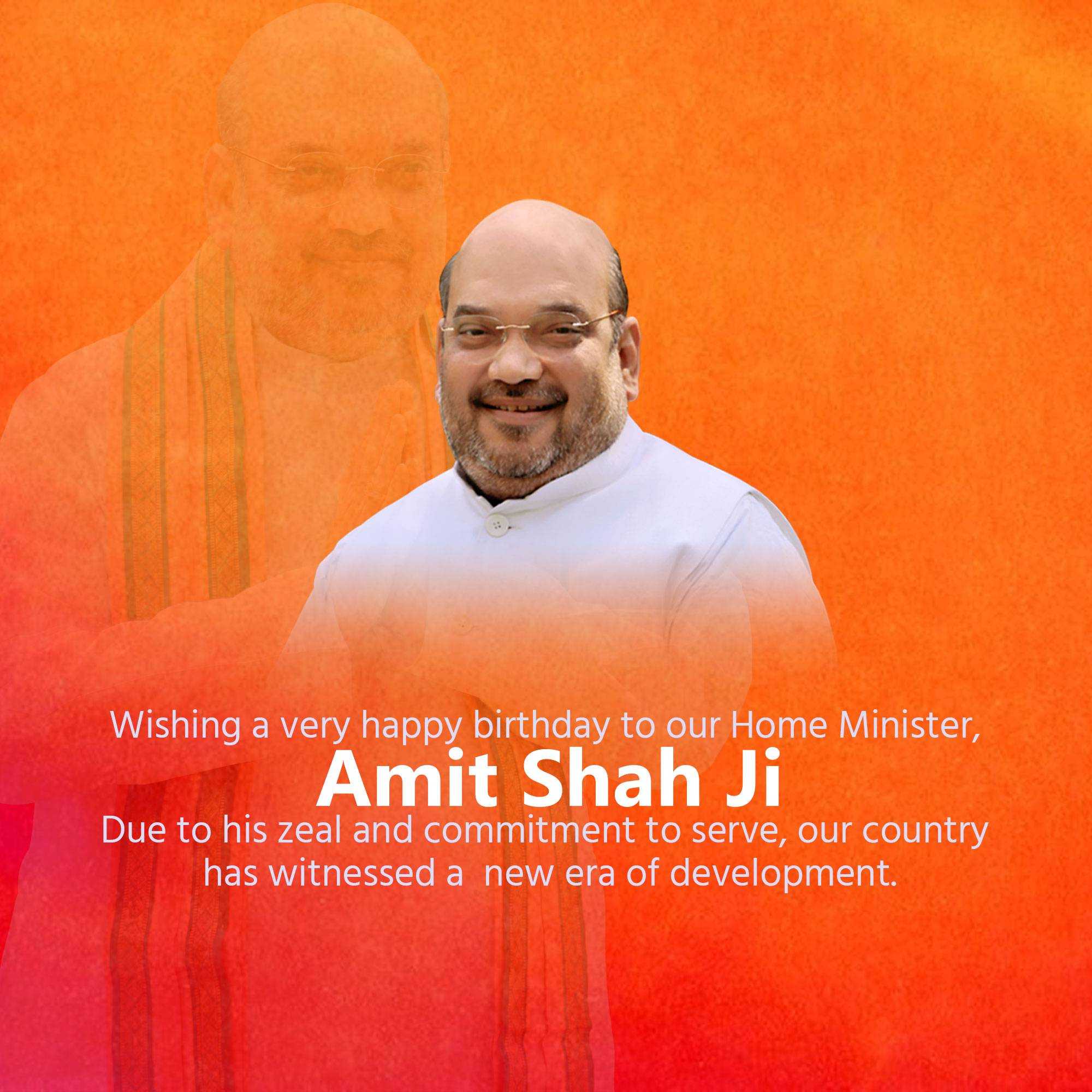 amit_shah_birthday