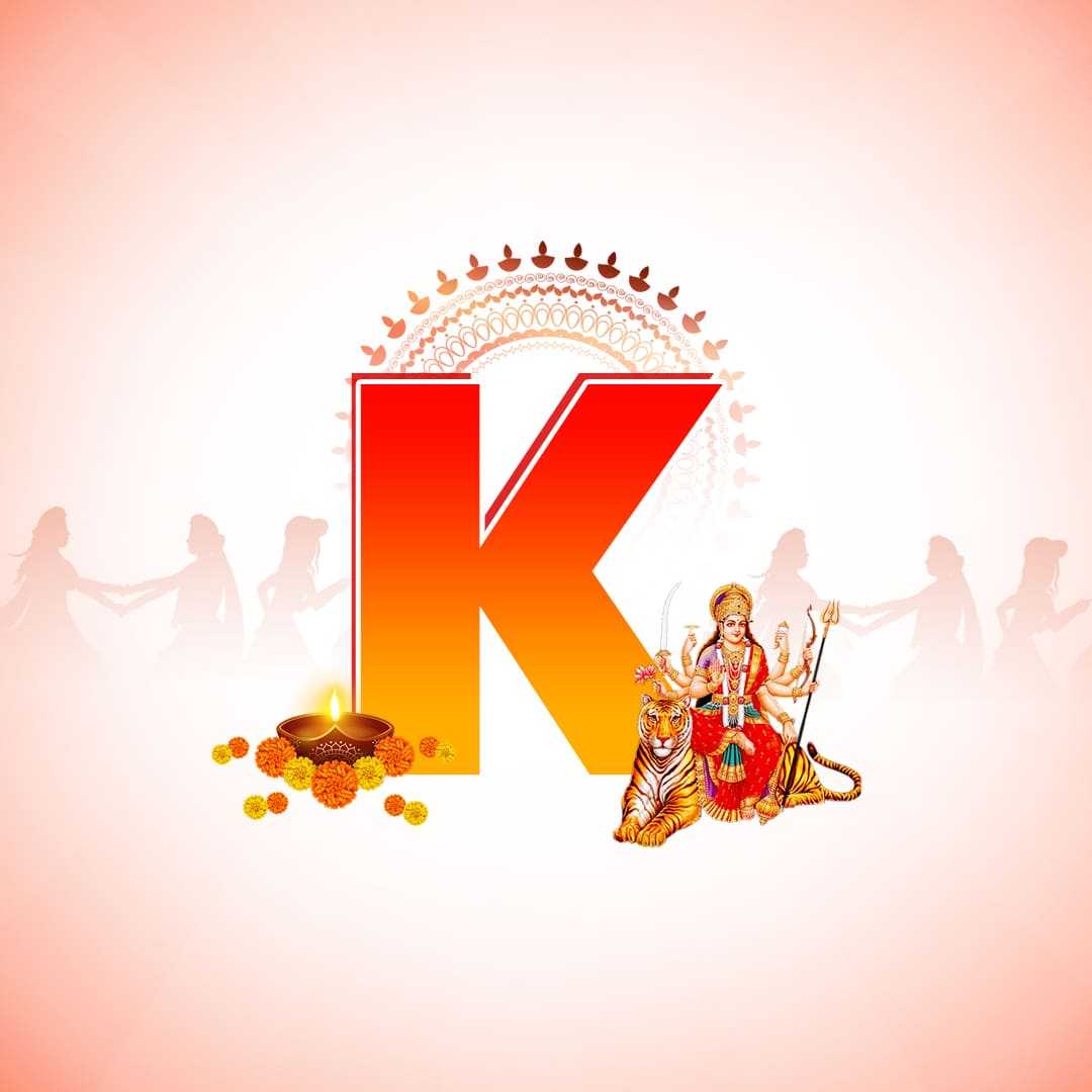 navratri_alphabet