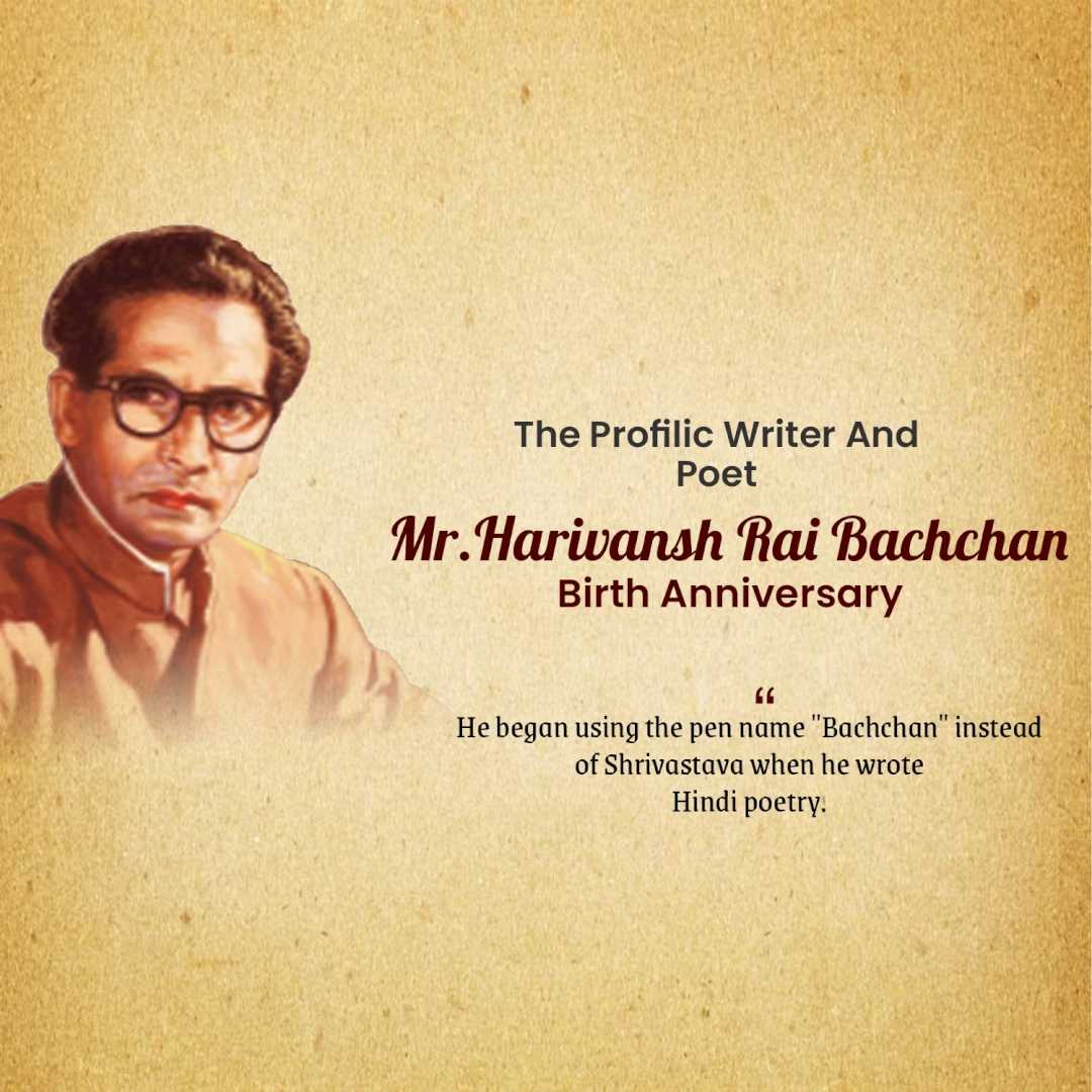 harivansh_rai_bachchan_ji_jayanti
