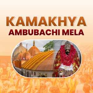 Publicity Poster