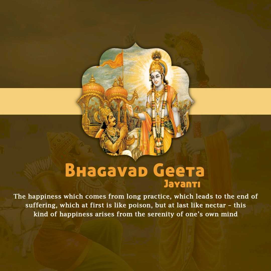 bhagavad_gita_jayanti