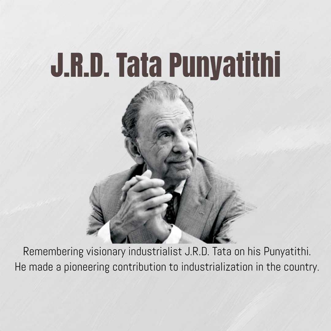 j_r_d_tata_death_anniversary