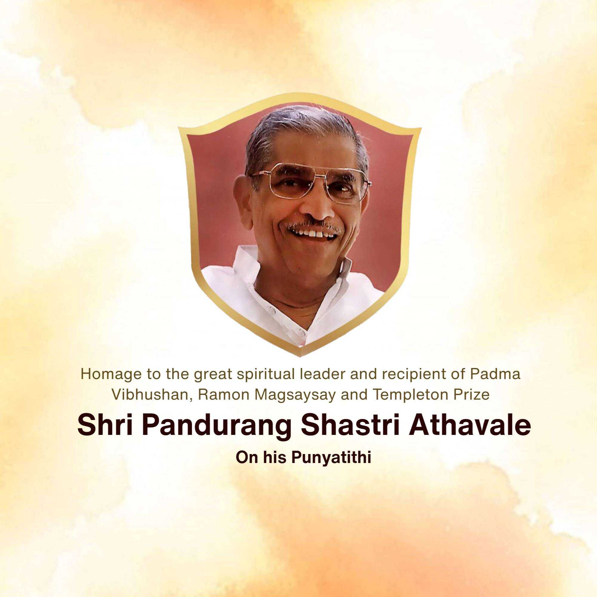 shri_pandurang_shastri_athavale_punyatithi