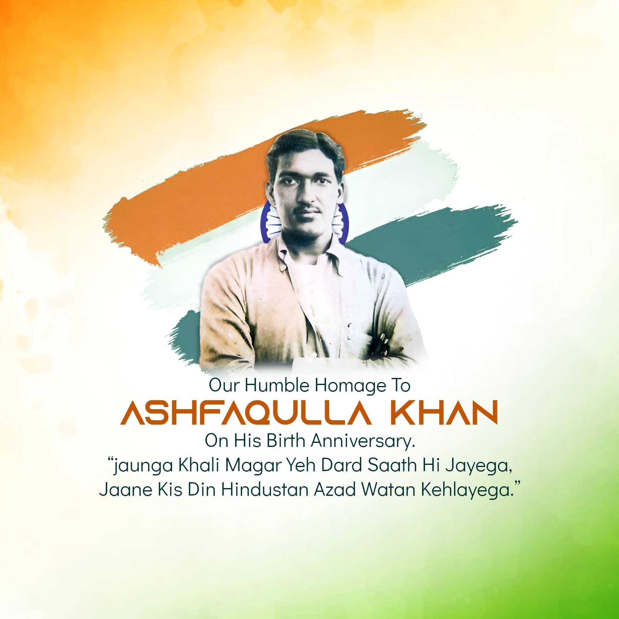 ashfaqulla_khan_birth_anniversary