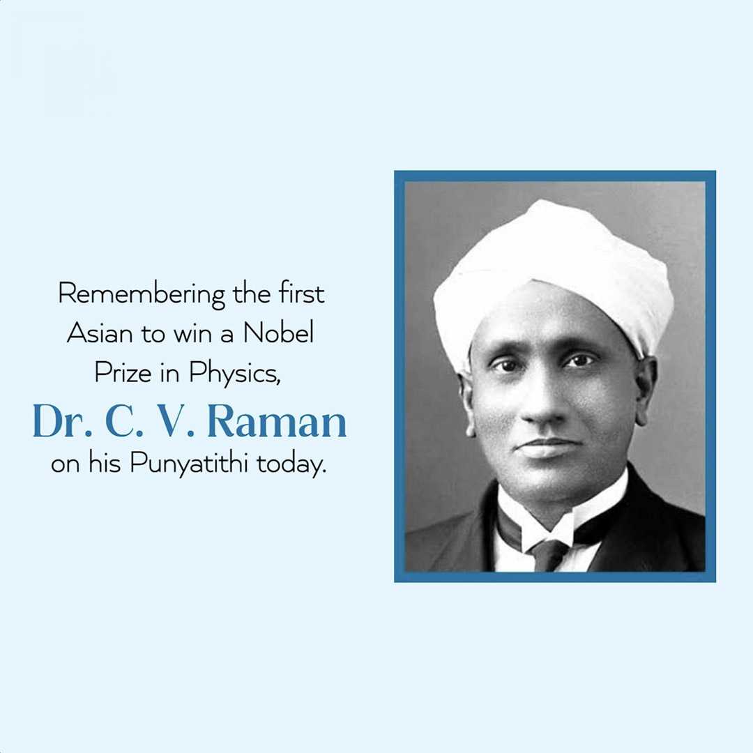 c_v_raman_death_anniversary