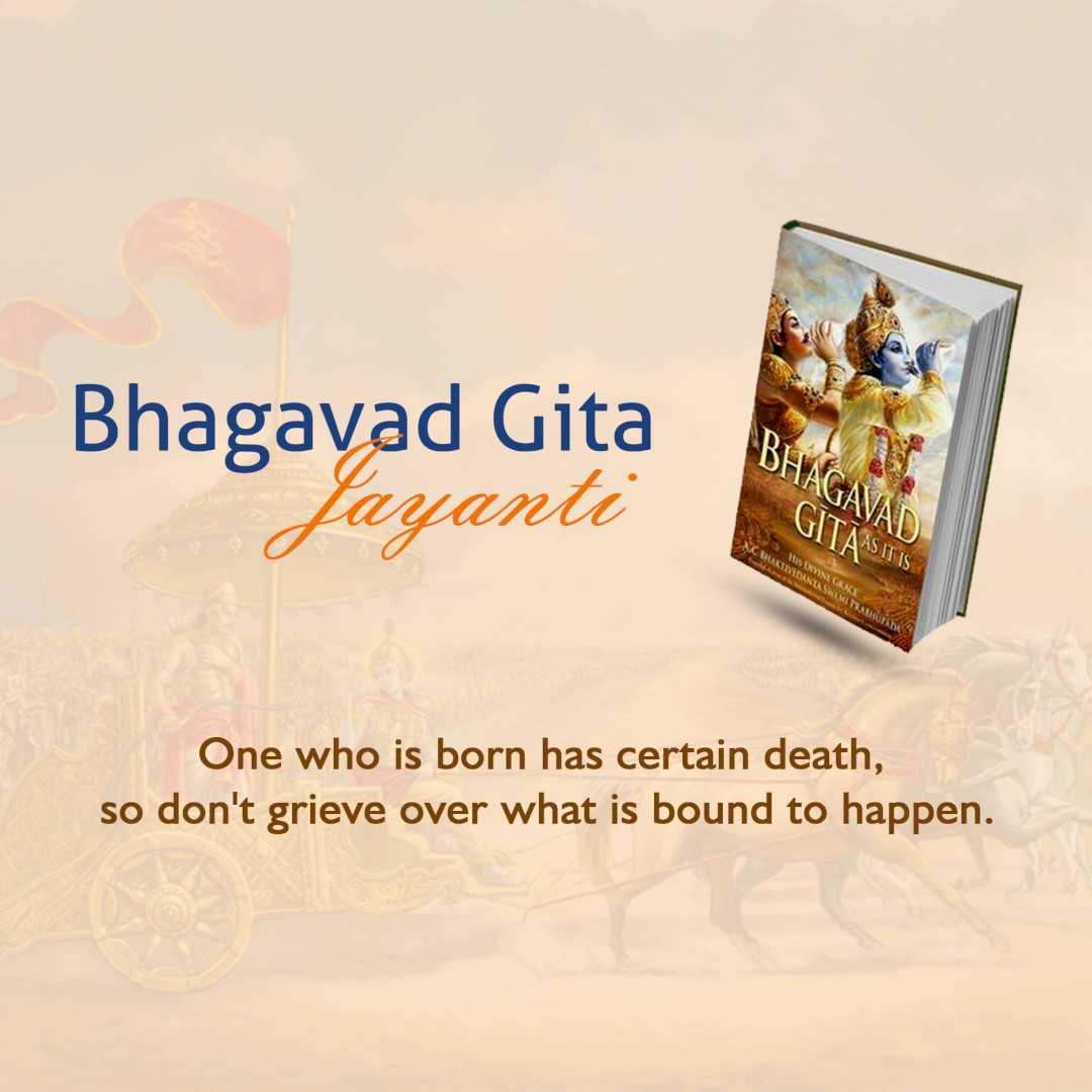 bhagavad_gita_jayanti