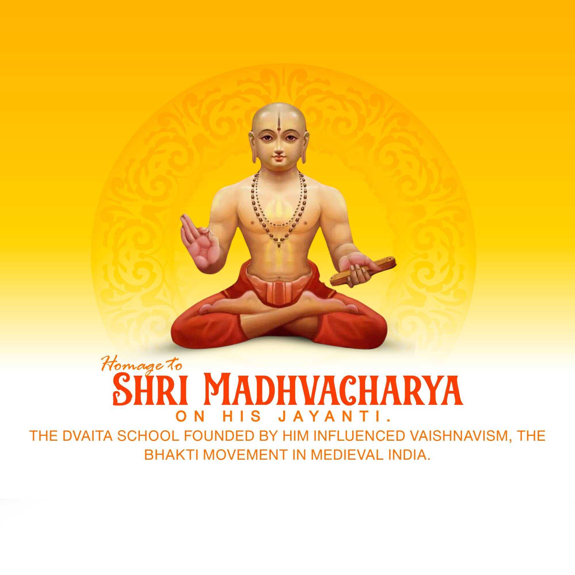 madhvacharya_jayanti
