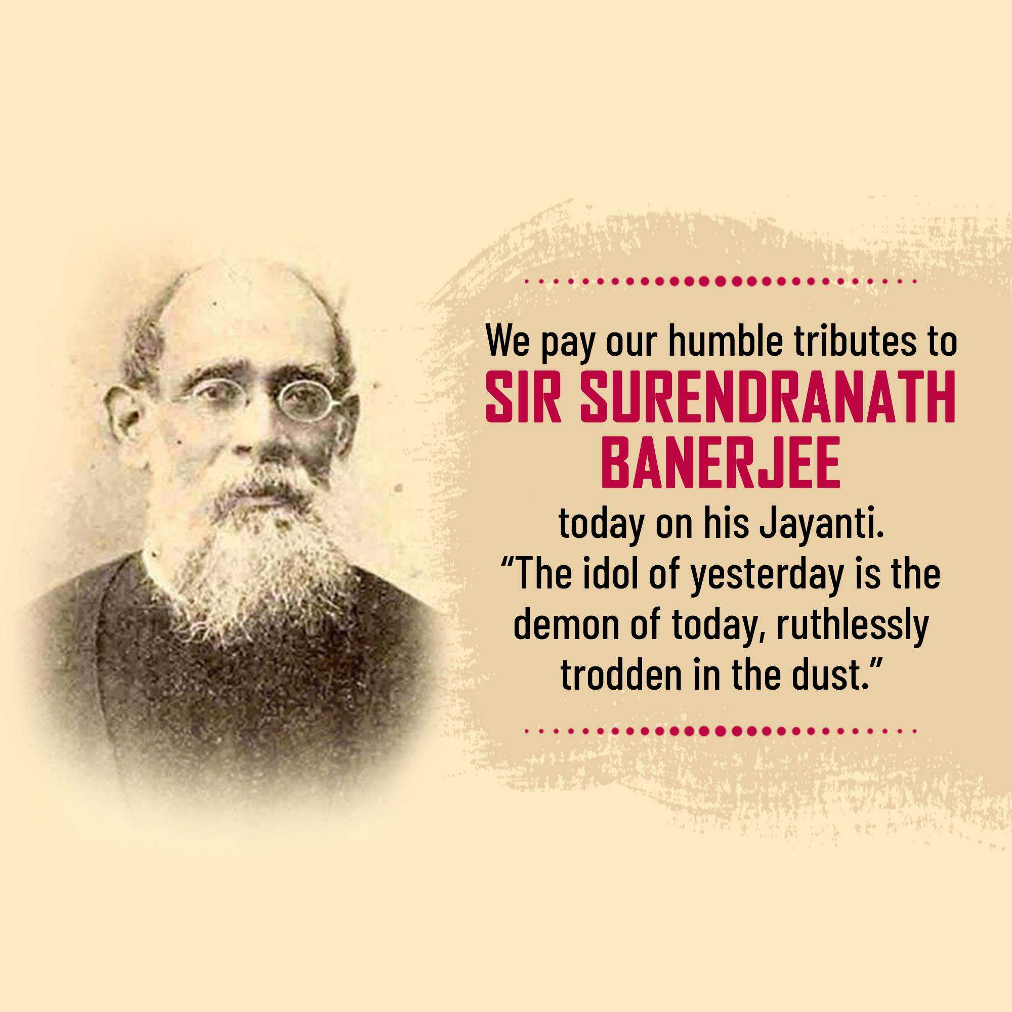 surendranath_banerjee_jayanti