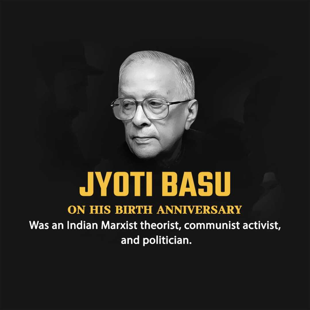 Publicity Poster