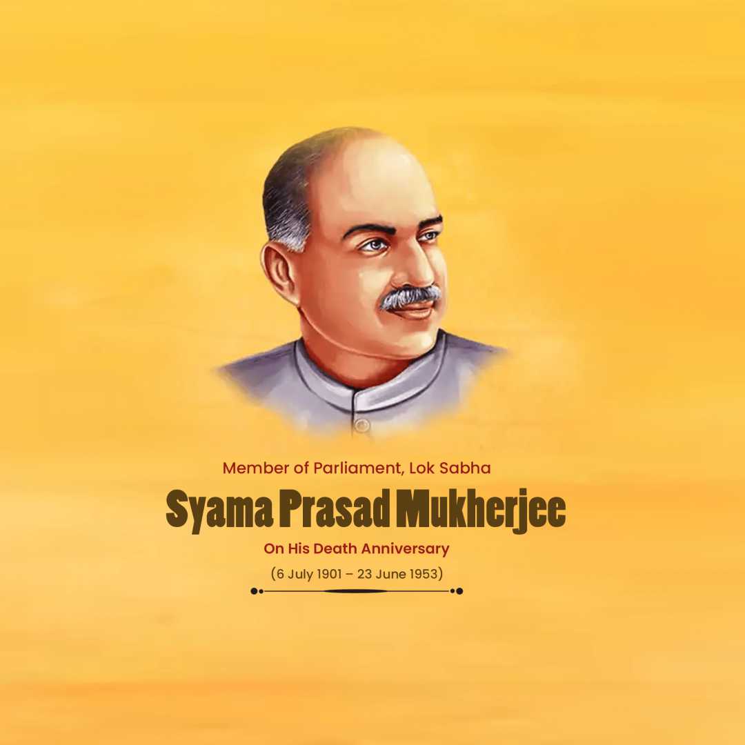 Publicity Poster