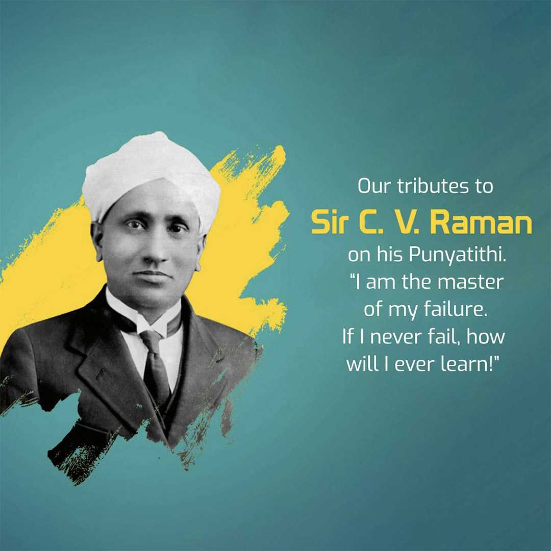 c_v_raman_death_anniversary
