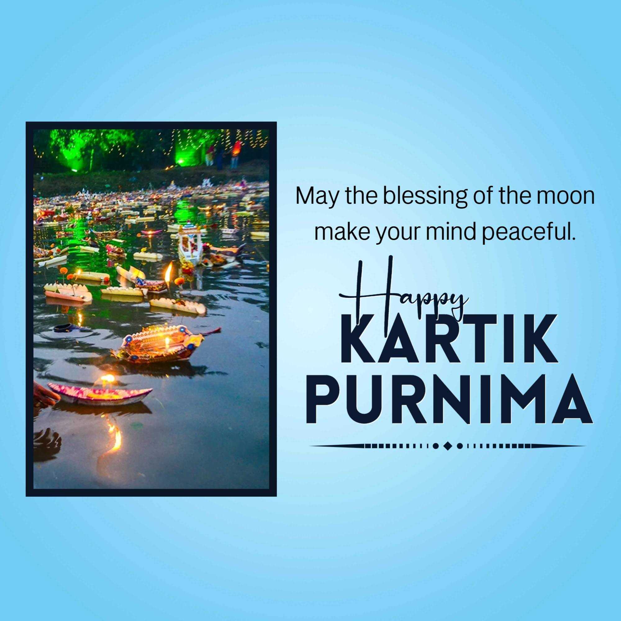 shubh_kartik_purnima