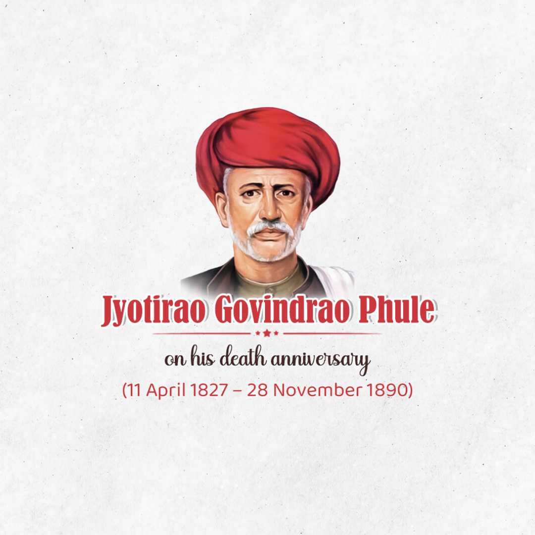 jyotirao_phule_punyatithi