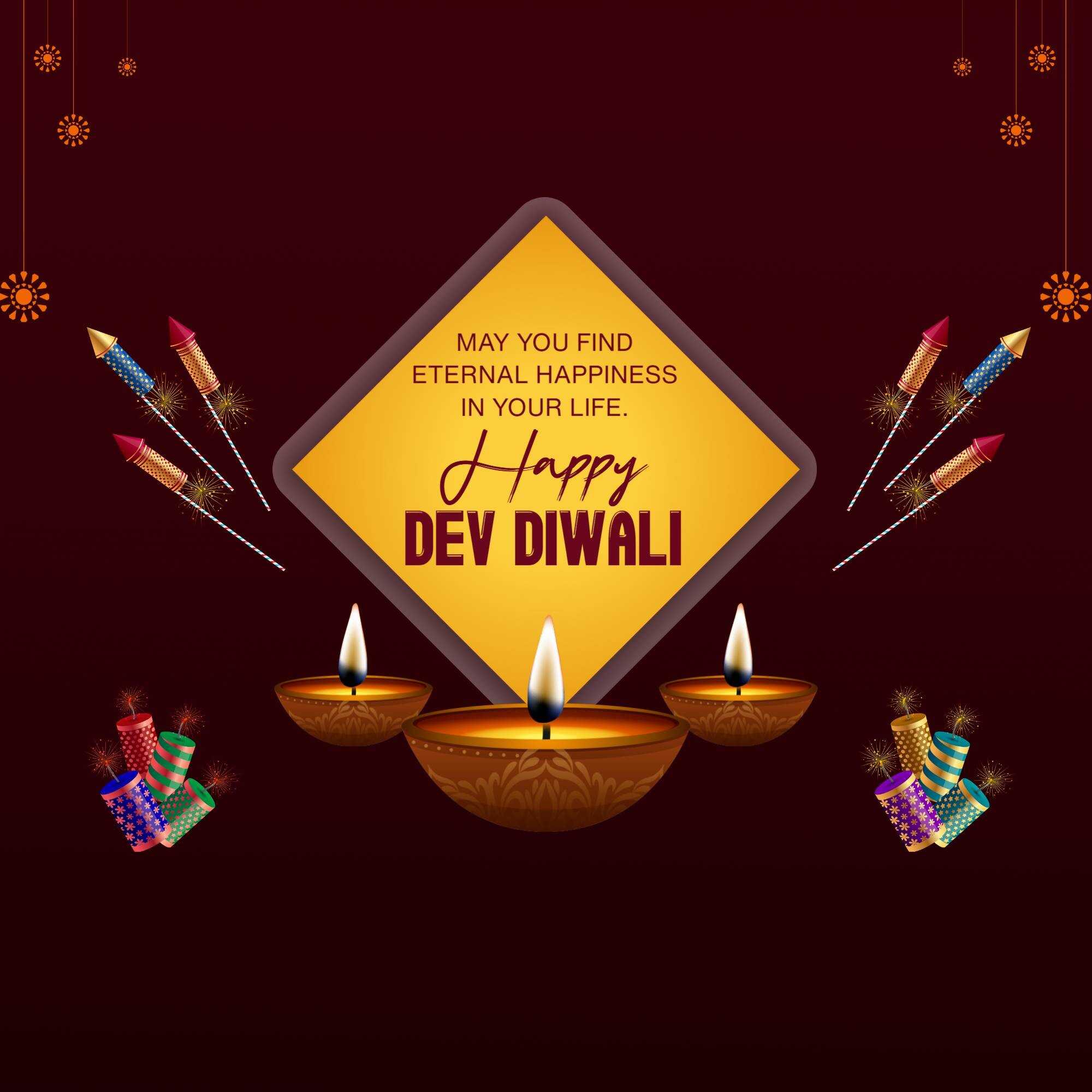 dev_deepavali