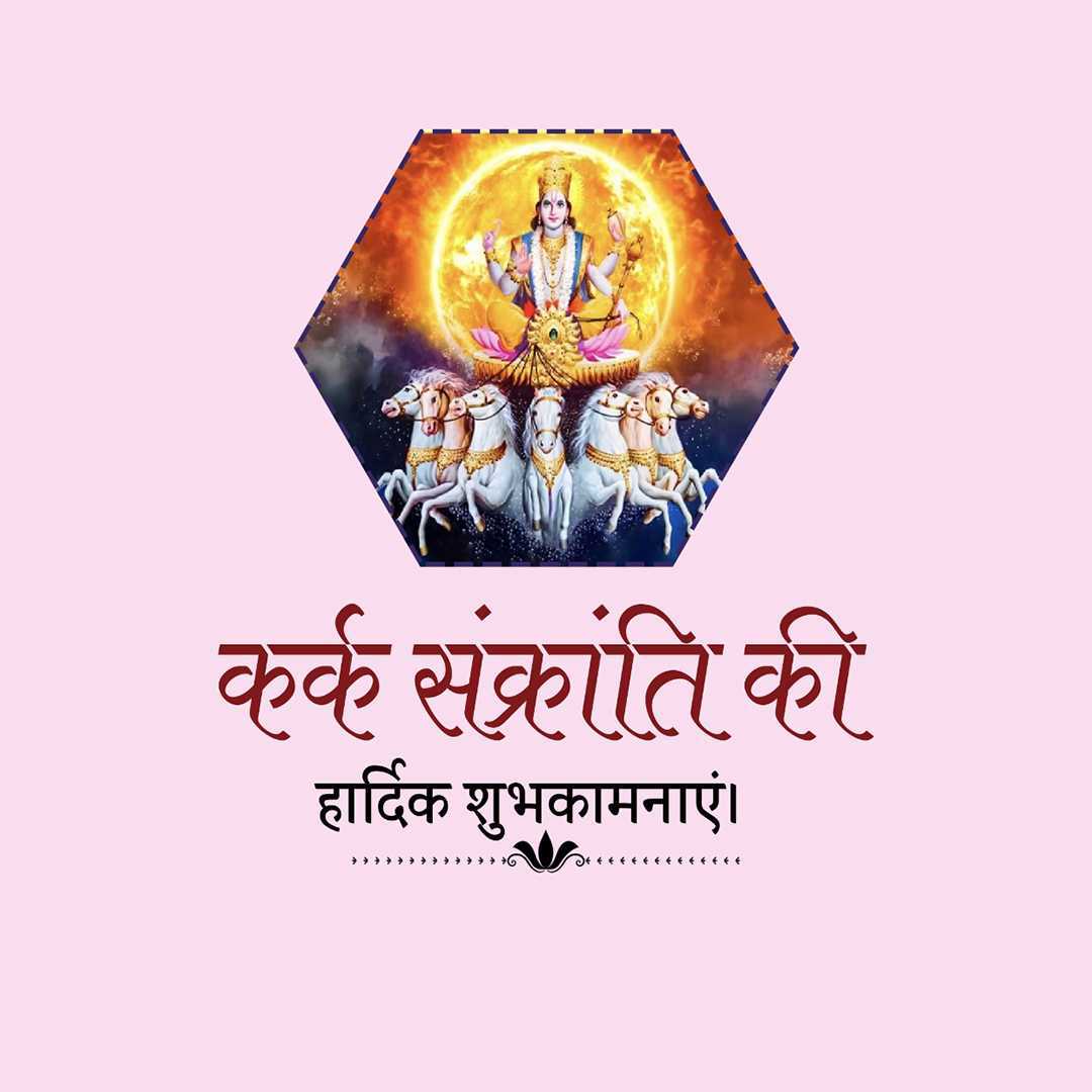 Publicity Poster