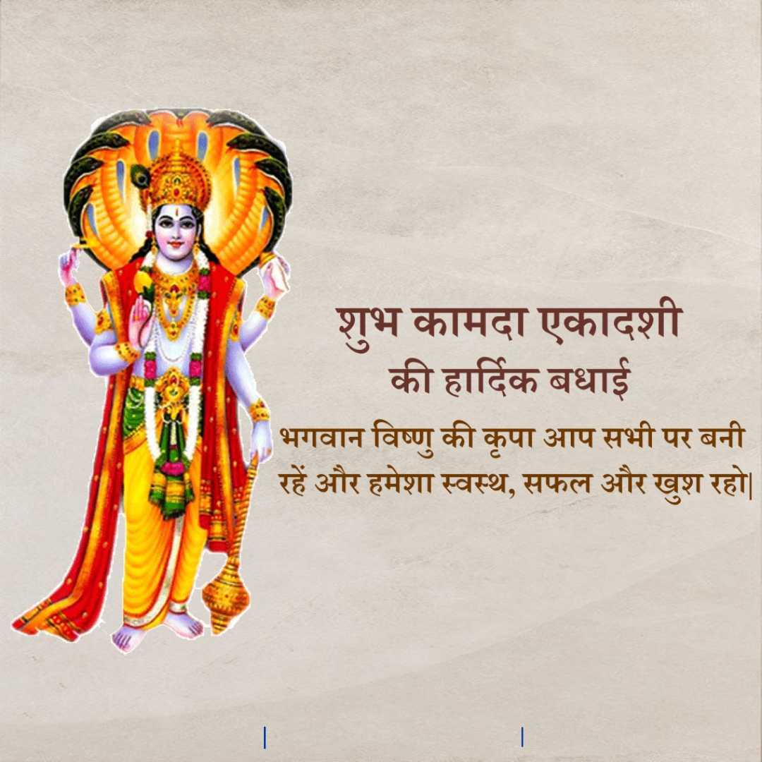 publicity poster