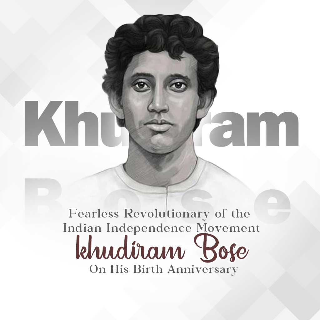 khudiram_bose_birth_anniversary