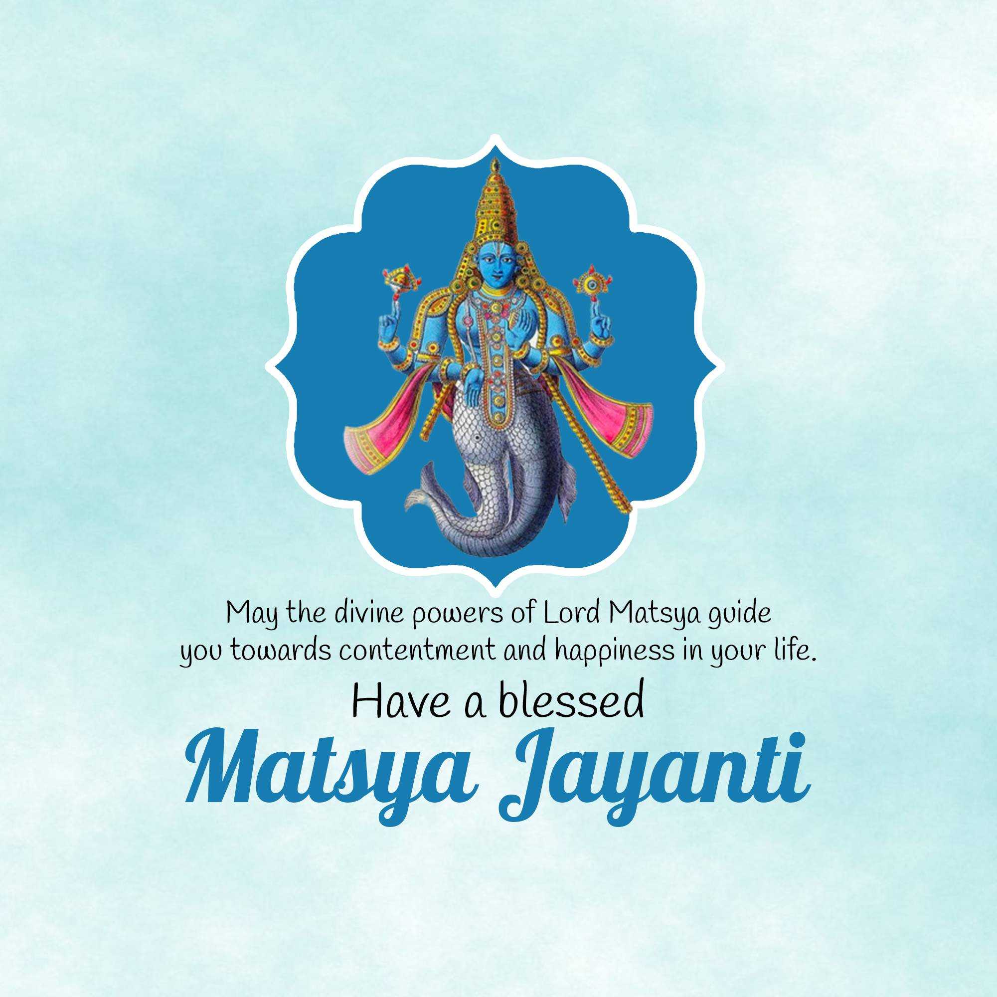 Matsya Jayanti