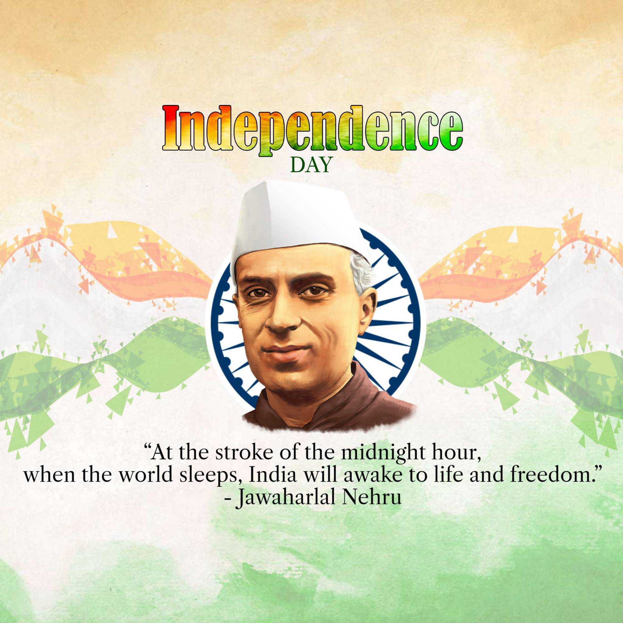 independence_day