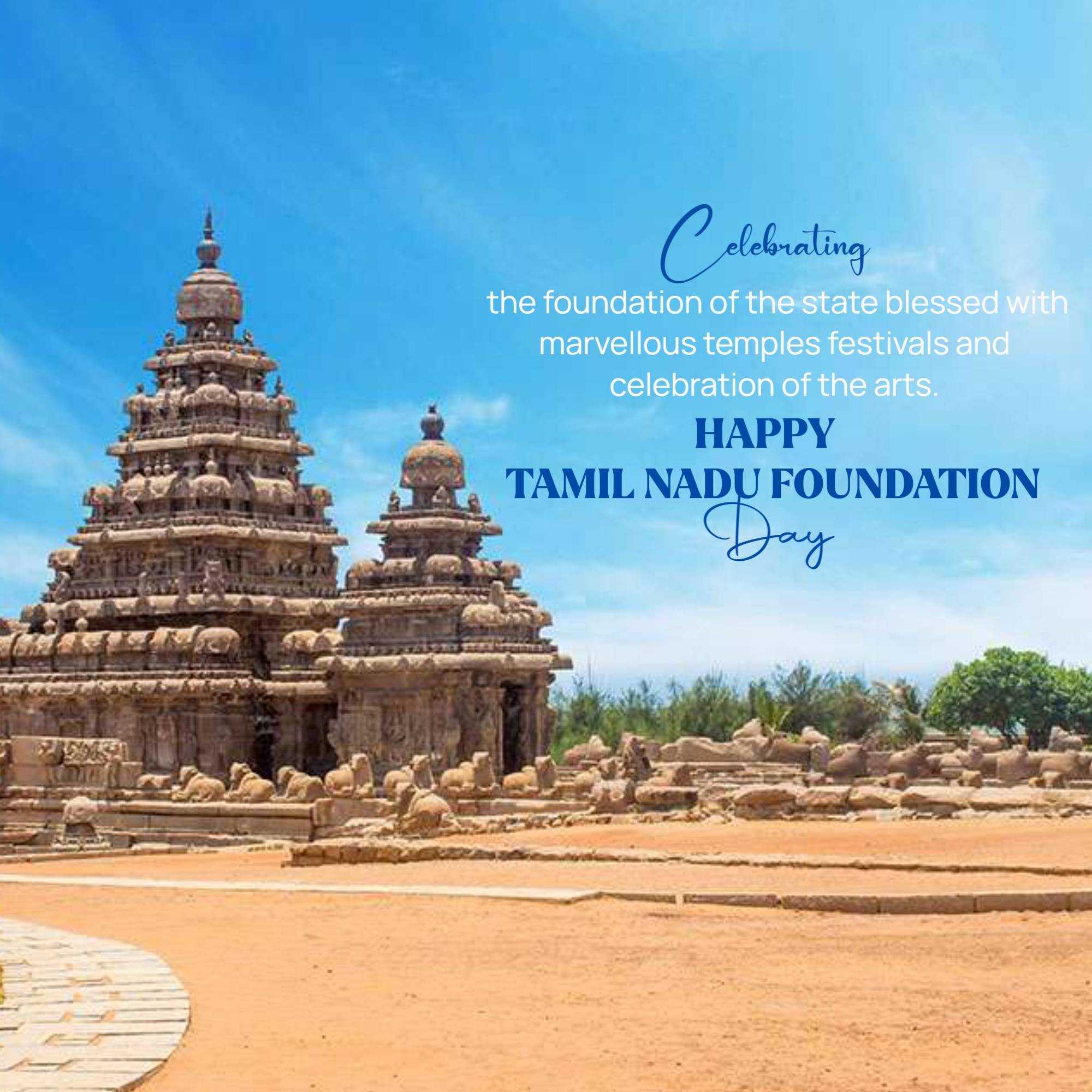 tamilnadu_foundation_day