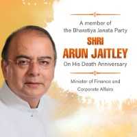Publicity Poster