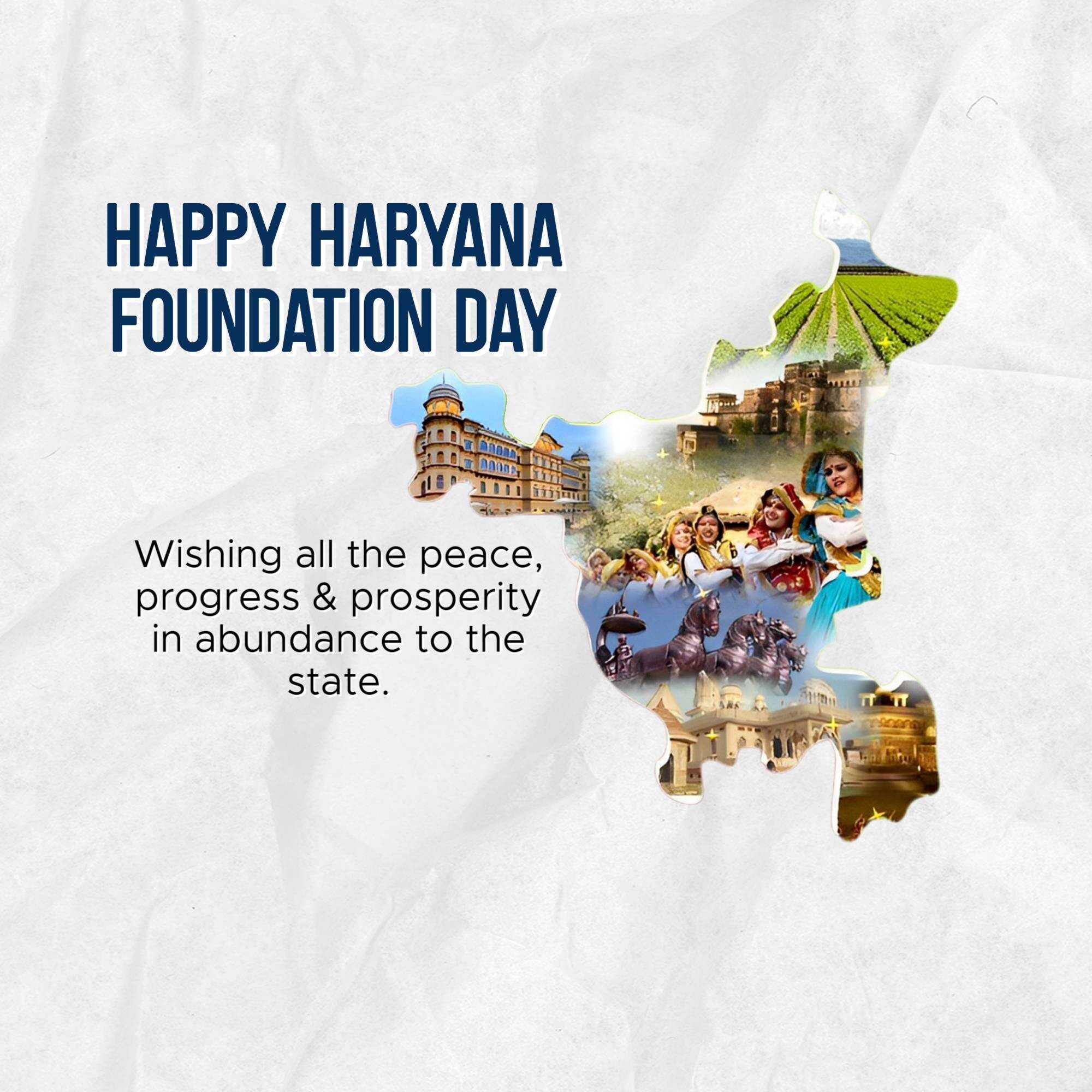 haryana_foundation_day